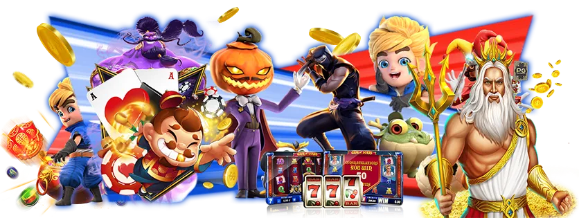 เว็บตรง100% ไม่มีขั้นต่ำ